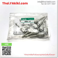 (B)Unused*, GWS6-4P Applicable Tubeφ6 ,Connection joint diameter 4mm, One-Touch Couplings, ข้อต่อแบบสัมผัสเดียว, CKD