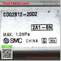 (D)Used*, CDQ2B12-20DZ Tube inner diameter 12mm,Cylinder stroke 20mm, Compact Cylinder, กระบอกสูบแบบคอมแพ็ค, SMC