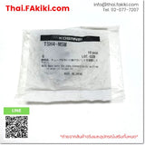 (B)Unused*, TSH4-M5M φ4,1pack/10pcs, Quick Coupling, ข้อต่อสวม, KOGANEI