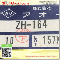 (B)Unused*, ZH-164  1pack/10pcs, Fitting, ฟิตติ้ง, SICK