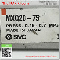 Junk, MXQ20-75 Bore size 20mm ,Stroke length 75mm, Air Cylinder, กระบอกสูบลม, SMC