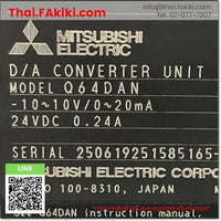 (C)Used, Q64DAN 4ch, Digital-Analog Converter Module type, โมดูลตัวแปลงดิจิตอล-อนาล็อก, MITSUBISHI