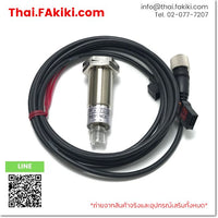 (A)Unused, FW-H02, Ultrasonic Sensor Head, ดิจิตอลอัลตราโซนิค เซนเซอร์กำลังแรงสูง, KEYENCE