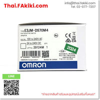 (A)Unused, E3JM-DS70M4G, Photoelectric Sensor, โตอิเล็กทริคเซนเซอร์, OMRON