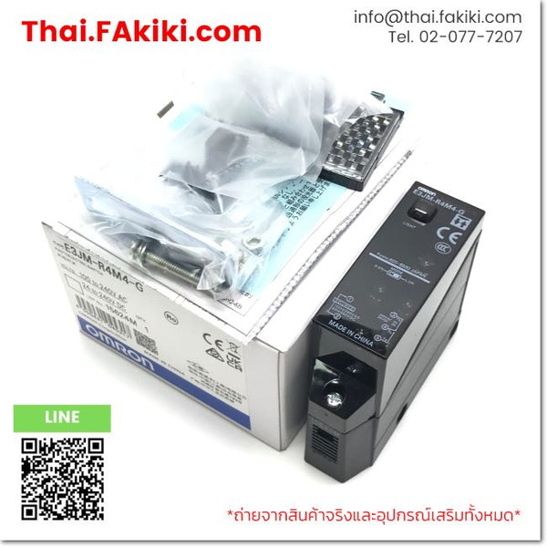 (A)Unused, E3JM-R4M4-G, Photoelectronic Sensor, โฟโต้อิเล็กทริค เซ็นเซอร์, OMRON