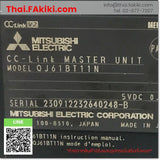 (C)Used, QJ61BT11N, Special Module, โมดูลพิเศษ, MITSUBISHI