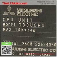 (C)Used, Q00UCPU, Universal Model QCPU, QCPU รุ่นสากล, MITSUBISHI