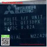 (B)Unused*, Q173DPX, Motion Control-Related, ควบคุมการเคลื่อนไหว, MITSUBISHI