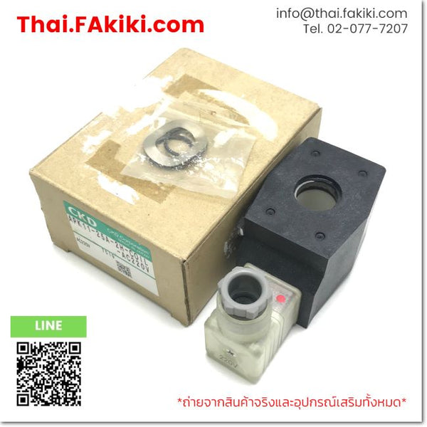 (C)Used, APK11-25A-2H  AC220V, Solenoid Valve, โซลินอยด์วาล์ว, CKD