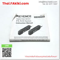 (C)Used, FS-N12N, Fiber Optic Sensor Amplifier, ไฟเบอร์แอมพลิฟายเออร์, KEYENCE