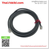 (B)Unused*, OP-26487 2.5m, Modular cable, สายต่อเชื่อมอุปกรณ์, KEYENCE