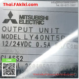 (B)Unused*, LY40NT5P, Output Module, เอาท์พุตโมดูล, MITSUBISHI