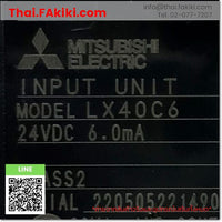 (B)Unused*, LX40C6, Input Module, อินพุทโมเดล, MITSUBISHI