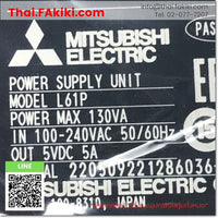 (B)Unused*, L61P, Power Supply, พาวเวอร์ซัพพลาย, MITSUBISHI