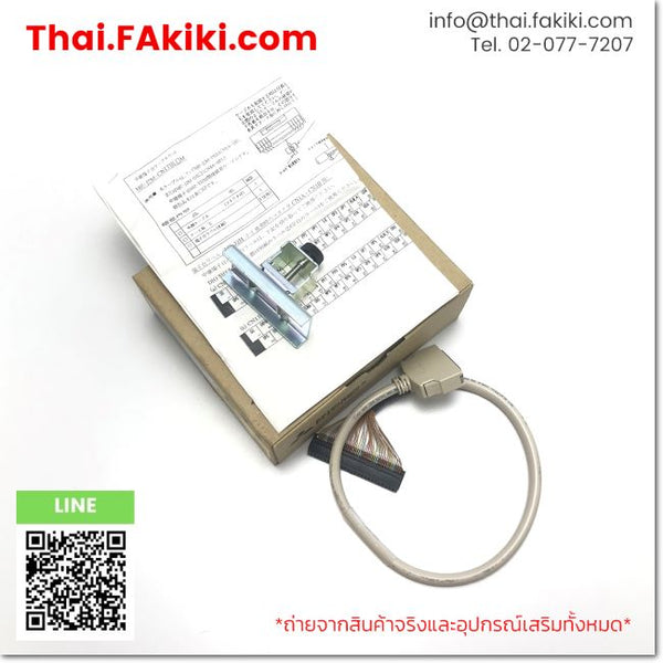 (C)Used, MR-J2M-CN1TBL05M 0.5m, Cable, สายเคเบิ้ล, MITSUBISHI