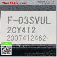 (B)Unused*, F-03SVUL, Handle for breakers, มือจับสำหรับเบรคเกอร์, MITSUBISHI