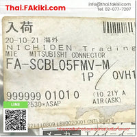 (B)Unused*, FA-SCBL05FMV-M, Cable, สายเคเบิ้ล, MITSUBISHI