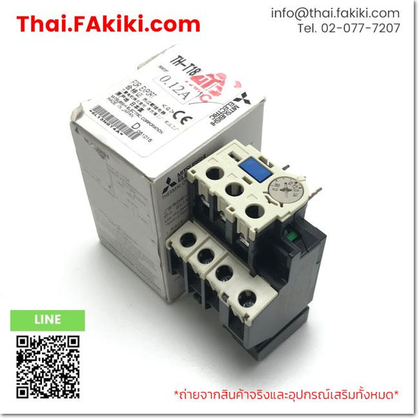 (C)Used, TH-T18 0.1-0.16A, Thermal Overload Relay, โอเวอร์โหลดรีเลย์, MITSUBISHI