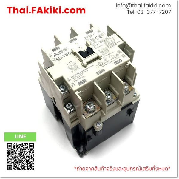 Junk, SD-T65 DC24V 2a2b, Magnetic Contactor, แมกเนติก คอนแทคเตอร์, MITSUBISHI