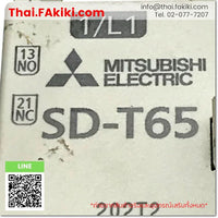 Junk, SD-T65 DC24V 2a2b, Magnetic Contactor, แมกเนติก คอนแทคเตอร์, MITSUBISHI