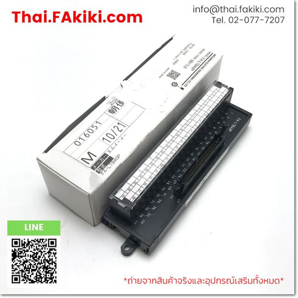 (B)Unused*, FA-LTB40P, Connector Terminal, คอนเนคเตอร์/เทอร์มินอลบล็อก, MITSUBISHI