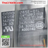 (B)Unused*, A165E-LS-24D-01 Φ16 1b DC24V, Push Button Switch, สวิตช์ปุ่มกด, OMRON