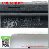 (C)Used, H5CX-AD-N DC24V, Digital Timer, เครื่องจับเวลาแบบดิจิตอล, OMRON