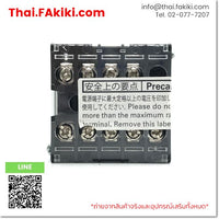 (C)Used, H5CX-AD-N DC24V, Digital Timer, เครื่องจับเวลาแบบดิจิตอล, OMRON