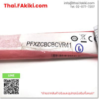 (B)Unused*, PFXZCBCBCVR41, Connector Cable, สายเคเบิ้ลแบบคอนเนคเตอร์, PRO-FACE