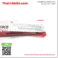 (B)Unused*, PFXZCBCBCVR41, Connector Cable, สายเคเบิ้ลแบบคอนเนคเตอร์, PRO-FACE