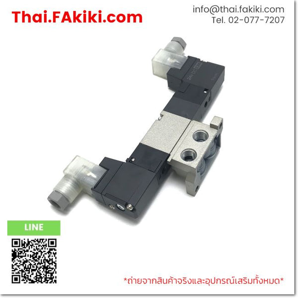 (C)Used, VZ3340-5DZ-01 DC24V, 3-Port Solenoid Valve, โซลินอยด์วาล์ว 3 พอร์ต, SMC