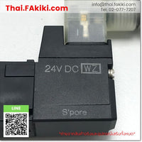 (C)Used, VZ3340-5DZ-01 DC24V, 3-Port Solenoid Valve, โซลินอยด์วาล์ว 3 พอร์ต, SMC