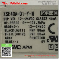 (C)Used, ZSE40A-01-Y-M-X531, Pressure Switch, สวิตช์ความดัน, SMC