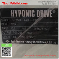 (B)Unused*, RNYM01-1440-1200 3P AC200V 0.1kW, Motor Drive, ชุดขับมอเตอร์, SUMITOMO