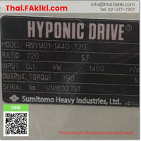 (B)Unused*, RNYM01-1440-720 3P AC200V 0.1kW, Motor Drive, ชุดขับมอเตอร์, SUMITOMO