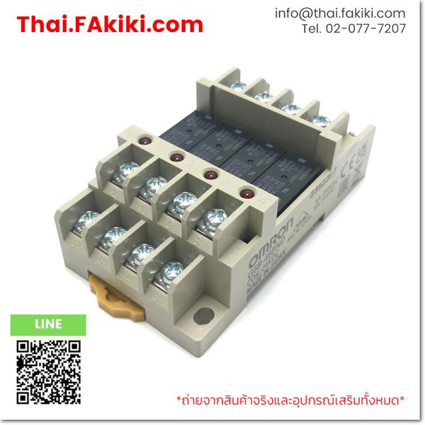 (B)Unused*, G6B-48BND DC24V, Terminal Relay, เทอร์มินอลรีเลย์, OMRON