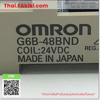 (B)Unused*, G6B-48BND DC24V, Terminal Relay, เทอร์มินอลรีเลย์, OMRON