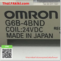 (B)Unused*, G6B-4BND DC24V, Terminal Relay, เทอร์มินอลรีเลย์, OMRON