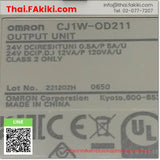 (B)Unused*, CJ1W-OD211 16points, Output Module, เอาท์พุตโมดูล, OMRON