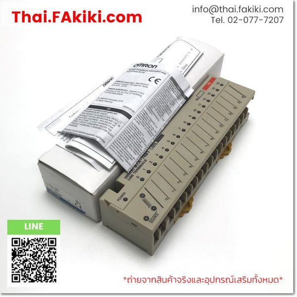 (C)Used, B7A-T6B1 16points, Conversion Terminal Block, คอนเนคเตอร์สำหรับหน่วยแปลงเทอร์มินอลบล็อค, OMRON