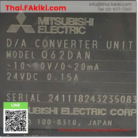 (B)Unused*, Q62DAN 2ch, Digital-Analog Converter Module, โมดูลตัวแปลงดิจิตอล-อนาล็อก, MITSUBISHI