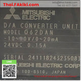 (B)Unused*, Q62DAN 2ch, Digital-Analog Converter Module, โมดูลตัวแปลงดิจิตอล-อนาล็อก, MITSUBISHI