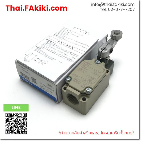 (B)Unused*, WLCA2-N, Limit Switch, ลิมิตสวิตช์, OMRON