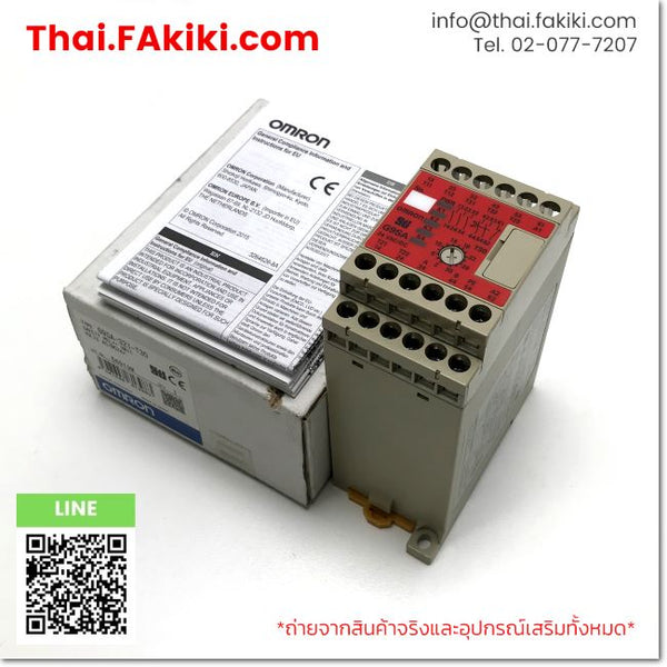 (B)Unused*, G9SA-321-T30 AC/DC24V, Safety Module, โมดูลความปลอดภัย, OMRON