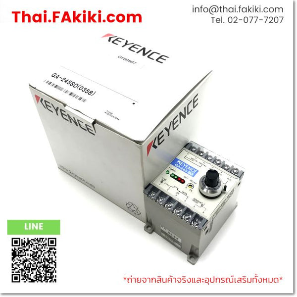 (C)Used, GA-245SO(0358), Amplifier Unit, แอมพลิฟายเออร์ยูนิต, KEYENCE