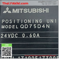 (C)Used, QD75D4N, Positioning Module, โมดูลกำหนดตำแหน่ง, MITSUBISHI