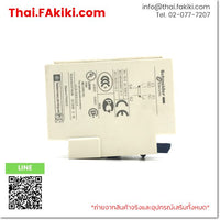 (B)Unused*, LADN11 white, Electromagnetic Contactor, แมกเนติกคอนแทคเตอร์, SCHNEIDER