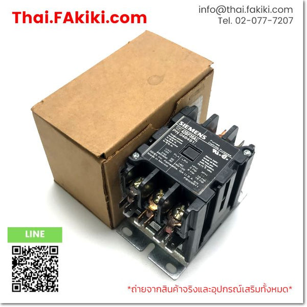 Junk, 42BF35AL 3P, Magnetic Contactor, แมกเนติก คอนแทคเตอร์, SIEMENS