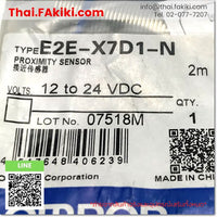 (B)Unused*, E2E-X7D1-N 2m, Proximity Sensor, พร็อกซิมิตี้เซนเซอร์, OMRON