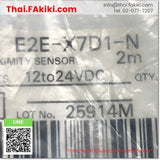 (B)Unused*, E2E-X7D1-N 2m, Proximity Sensor, พร็อกซิมิตี้เซนเซอร์, OMRON